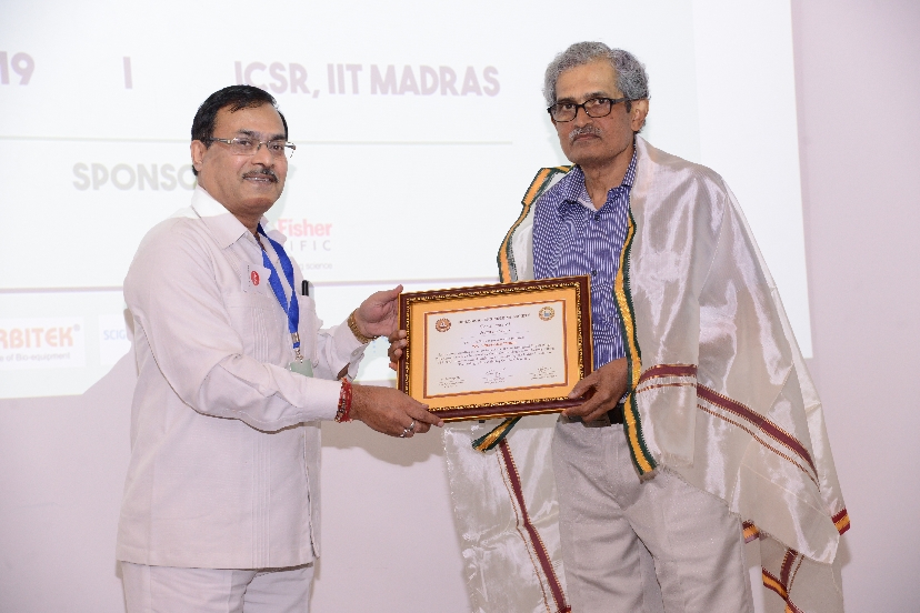 BISR Jaipur